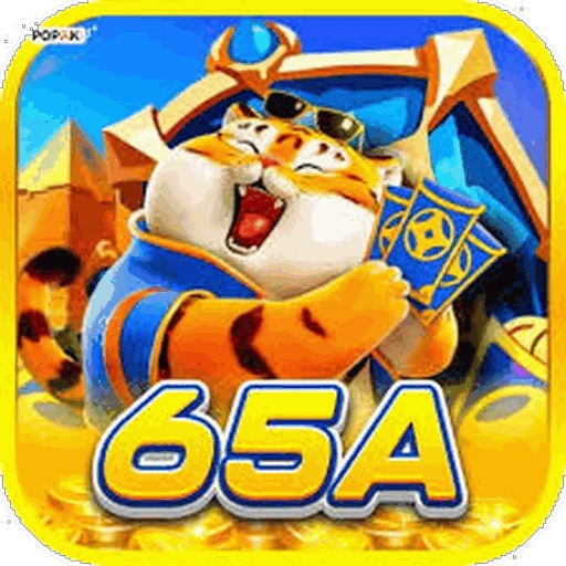 65A
