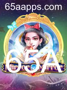 Explorando o Fascinante Universo de MirrorMirror: Um Jogo de Estratégia e Reflexão